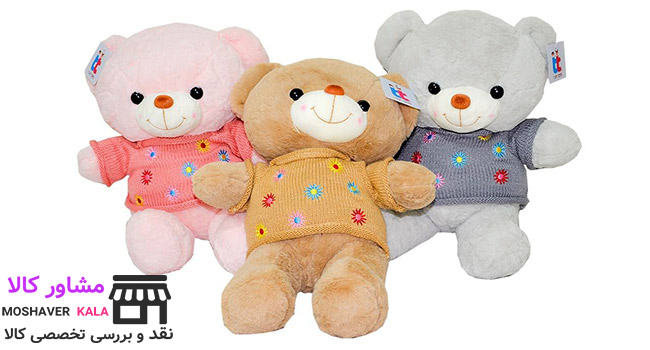 محصول پیشنهادی کادو تولد برای دختر های 15 ساله عروسک خرس تدی مدل Flower Sweatshirt، هدیه برای دختر ۱۰ ساله، کادوی تولد برای دختر، هدیه تولد برای دختر ۱۰ ساله، ایده کادو تولد دخترانه