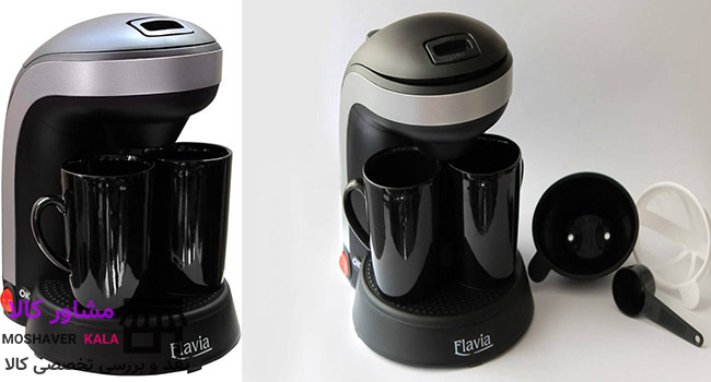 محصول پیشنهادی کادو تولد زنانه قهوه ساز فلاویا مدل FL-200