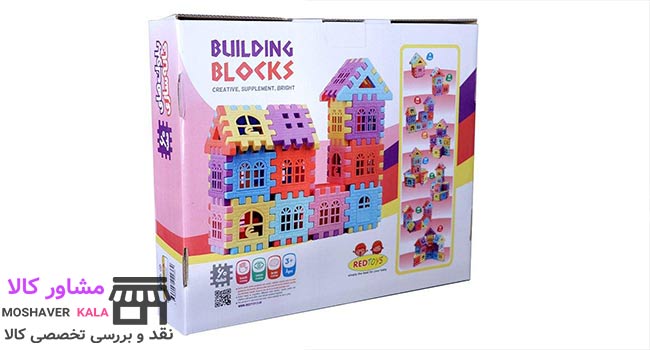محصول پیشنهادی کادو برای پسرها 5 الی 15 سال ساختنی مدل بلوک های خانه سازی 60