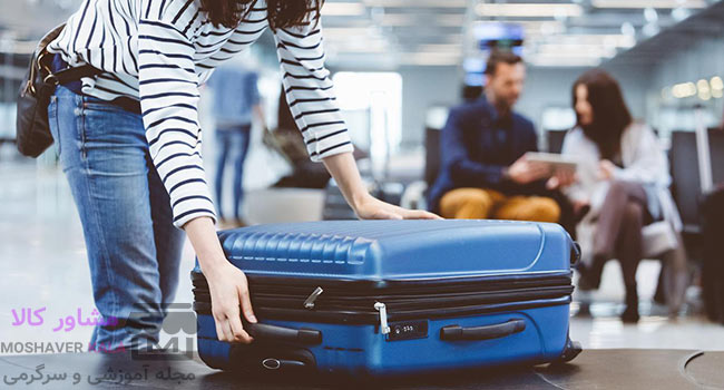 نکاتی که هنگام خرید چمدان مسافرتی باید به آن توجه کنید