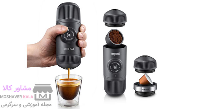 قهوه ساز دستی و خانگی واکاکو (مدل nanopresso)