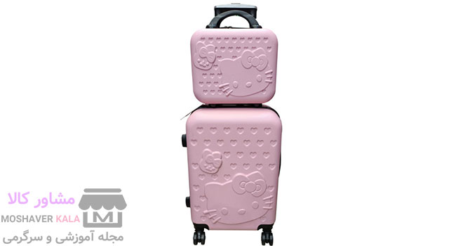 مجموعه 2 عددی چمدان کودک کیتی (مدل 01)