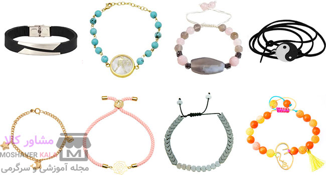 معرفی 10 مدل دستبند دخترانه شیک و لاکچری موجود در بازار